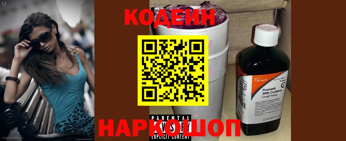 Гашиш  Вход с VPN  Кокаин  Метамфетамин  Чебоксары  МДМА  МЕФ кристаллы  Каннабис  КОКАИН  Канабис  ГАШ 