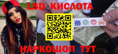 прущая мука Бузулук