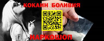прущая мука Бузулук