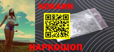 дистиллят марихуана Бугуруслан