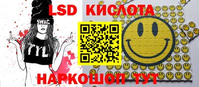 дистиллят марихуана Бугуруслан