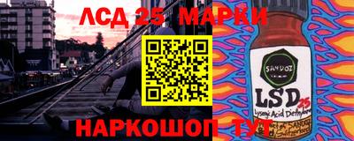 дистиллят марихуана Бугуруслан