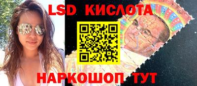 дмт Будённовск