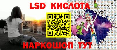 прущая мука Бузулук