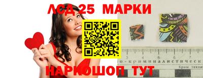 дистиллят марихуана Бугуруслан