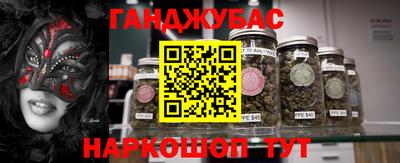 прущая мука Бузулук