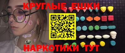 дмт Будённовск