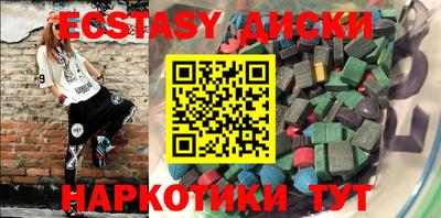 дистиллят марихуана Бугуруслан