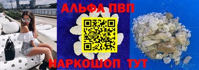 дистиллят марихуана Бугуруслан