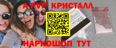 дмт Будённовск