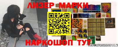 прущая мука Бузулук