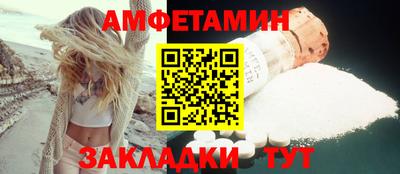 дистиллят марихуана Бугуруслан