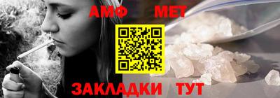 дистиллят марихуана Бугуруслан
