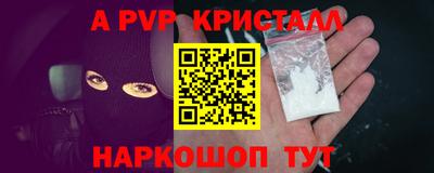 дмт Будённовск