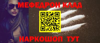 дистиллят марихуана Бугуруслан