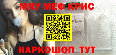 дмт Будённовск