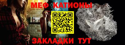 дмт Будённовск