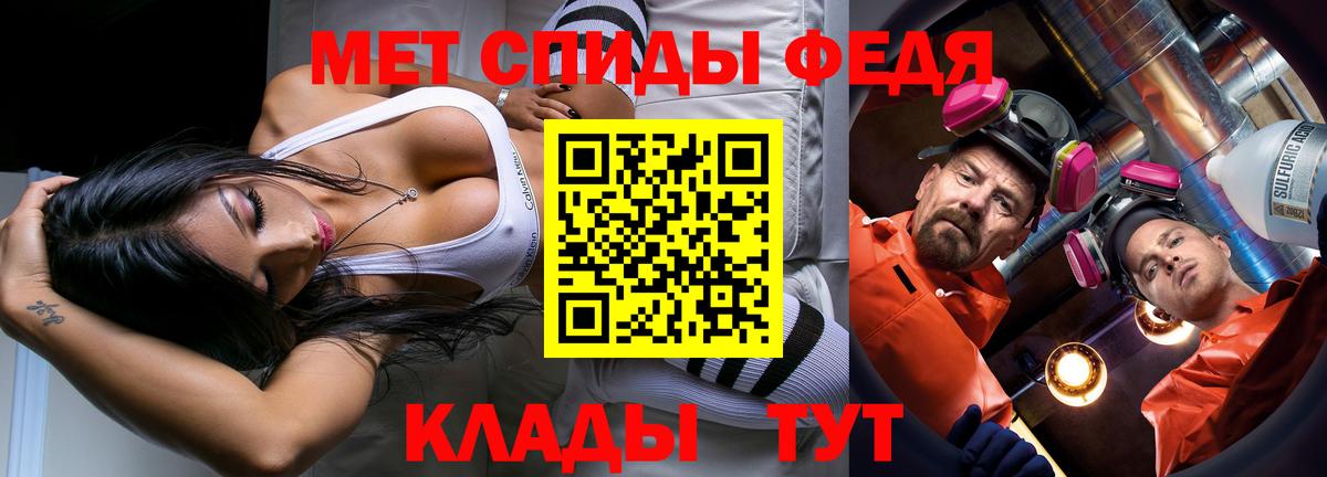 Канабис Чебоксары